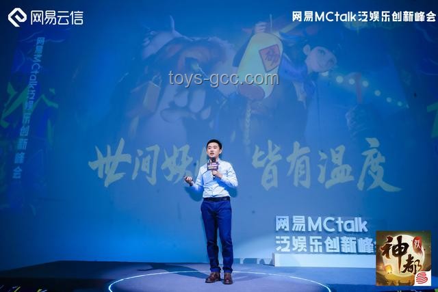 《神的说唱》跨界启示：蓝豆进行曲下的废话文学创新演绎